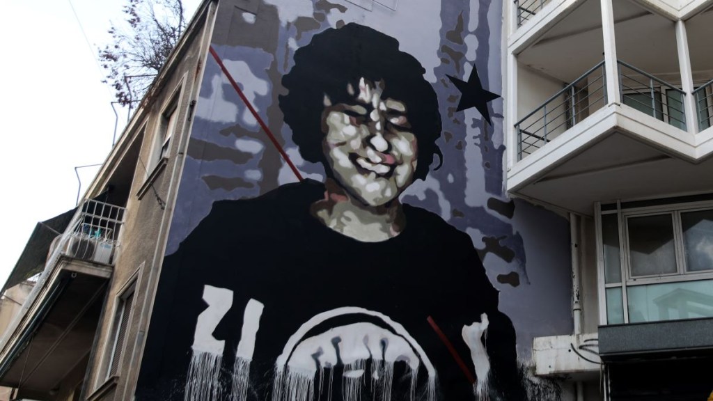 Για τα 17 χρόνια από την δολοφονία του Α.&nbsp;Γρηγορόπουλου