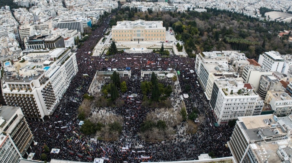 ΟΛΟΙ ΣΤΗΝ ΑΠΕΡΓΙΑ ΤΗΣ 9ΗΣ ΑΠΡΙΛΗ&nbsp;2025